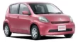 used Toyota Passo for sale