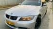 BMW 3 SERIES FOR SALE (DXG)
