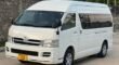 Hiace New Model