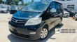 Toyota Alphard 2005 Model, Auto Door. 𝗖𝗮𝗹𝗹 / 𝗪𝗵𝗮𝘁𝘀𝗔𝗽𝗽 𝟬𝟳𝟱𝟲 𝟰𝟲𝟱 𝟯𝟯𝟴 / 𝟬𝟲𝟮𝟴 𝟴𝟴𝟯 𝟯𝟴𝟴