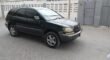 INAUZWA TOYOTA HARRIER 5S PRICE TAG 16.8M